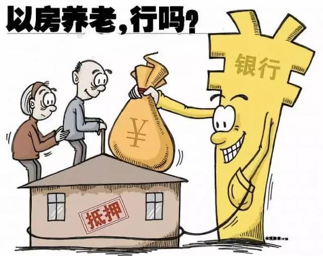 北京私人借款